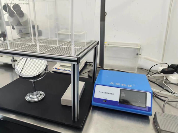 大小鼠足底刺痛系统